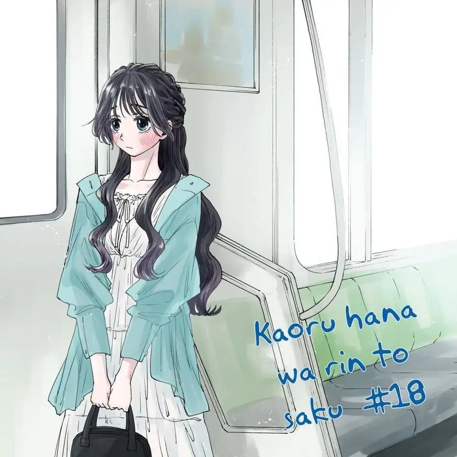 Truyện Tranh Hoa Thơm Kiêu Hãnh - The Fragrant Flower Blooms With Dignity trang 4