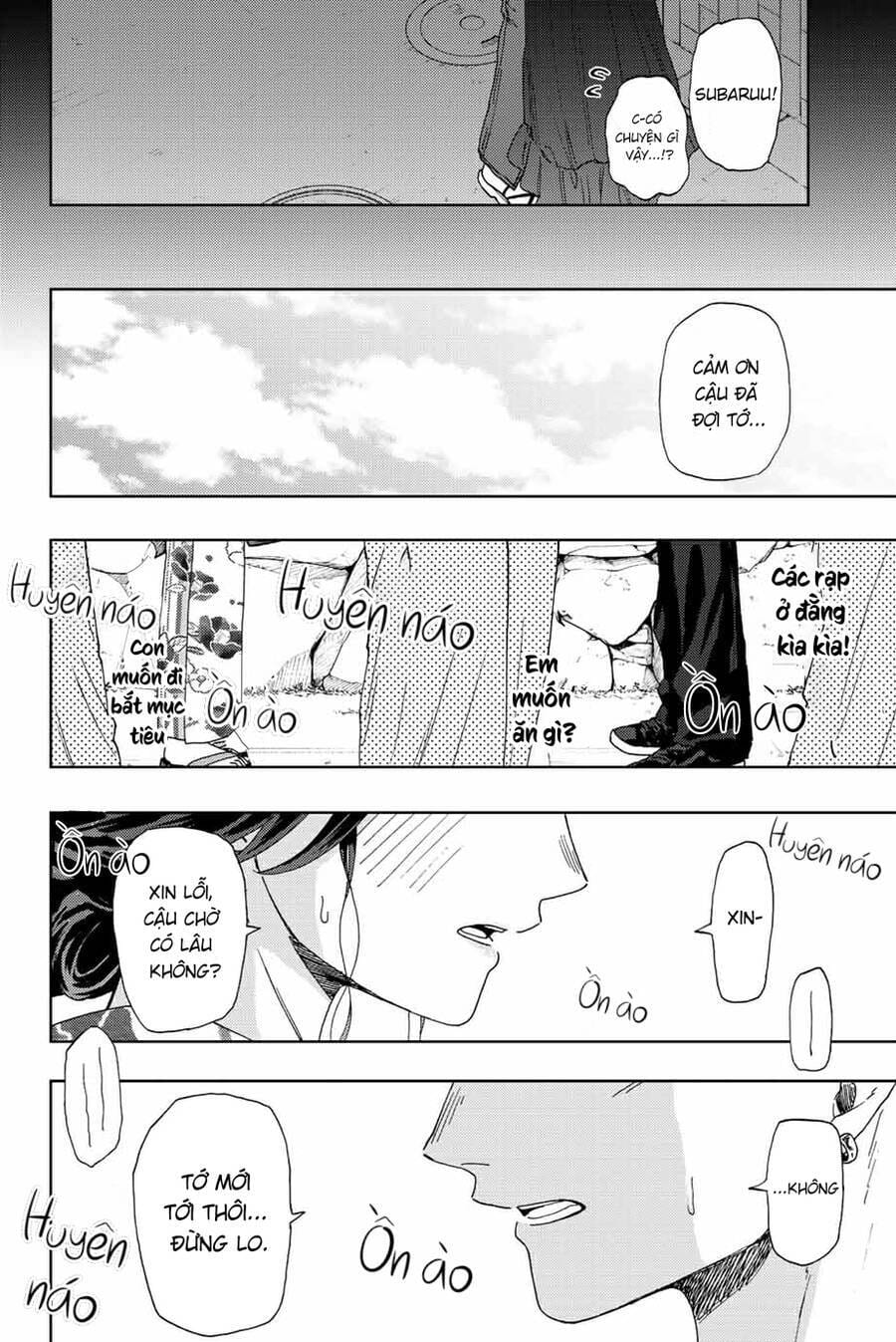 Truyện Tranh Hoa Thơm Kiêu Hãnh - The Fragrant Flower Blooms With Dignity trang 4