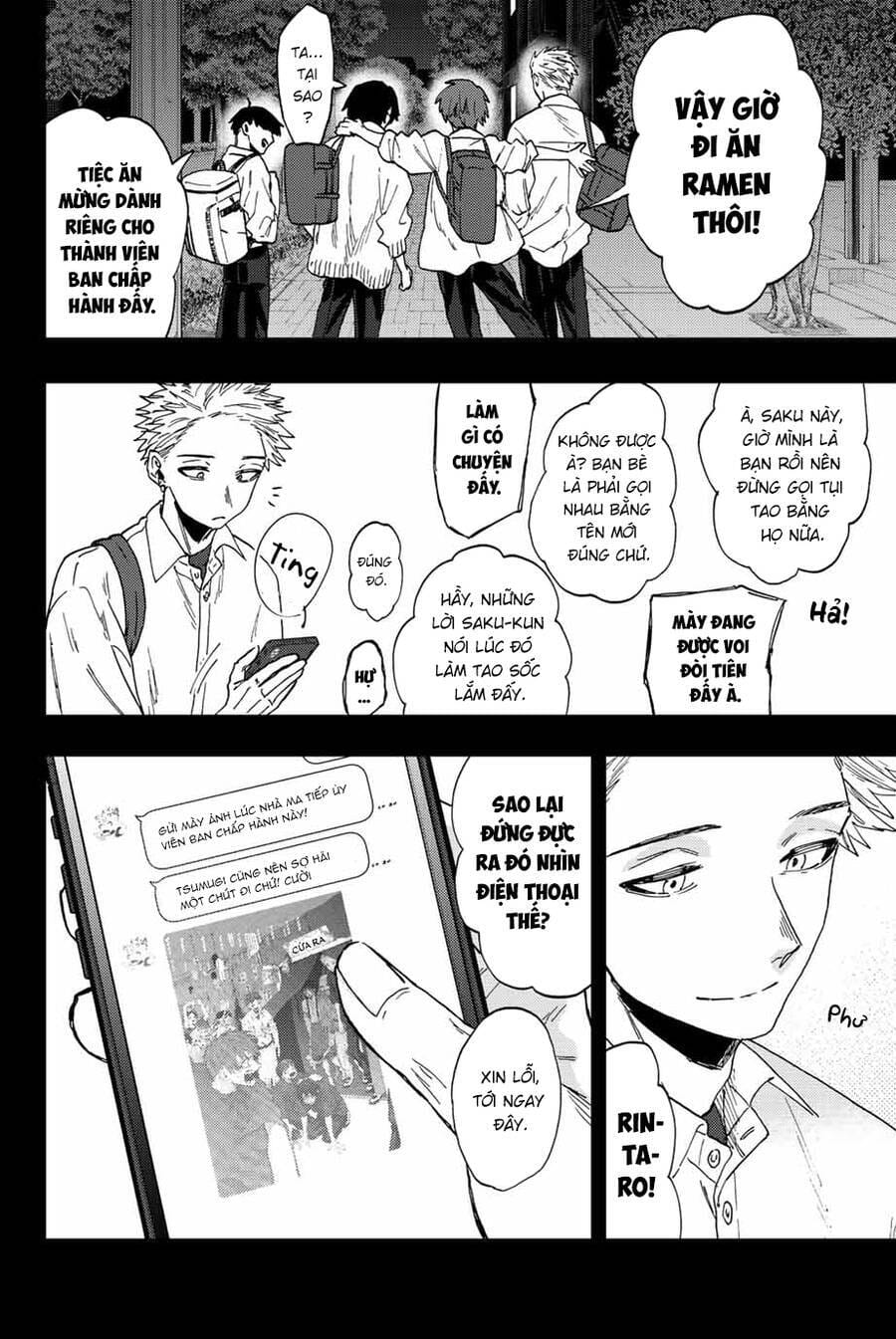 Truyện Tranh Hoa Thơm Kiêu Hãnh - The Fragrant Flower Blooms With Dignity trang 4