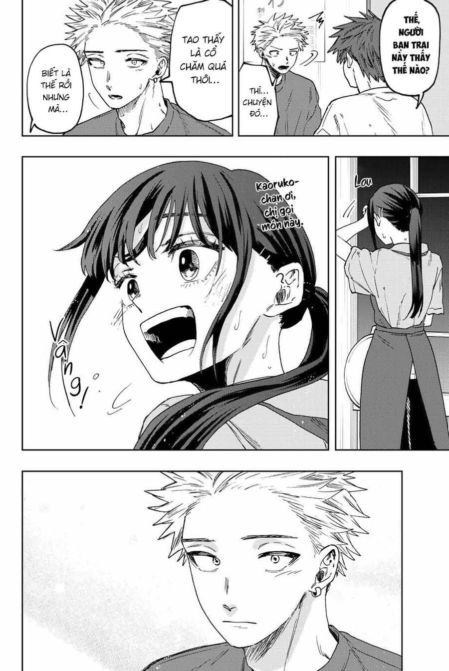 Truyện Tranh Hoa Thơm Kiêu Hãnh - The Fragrant Flower Blooms With Dignity trang 4