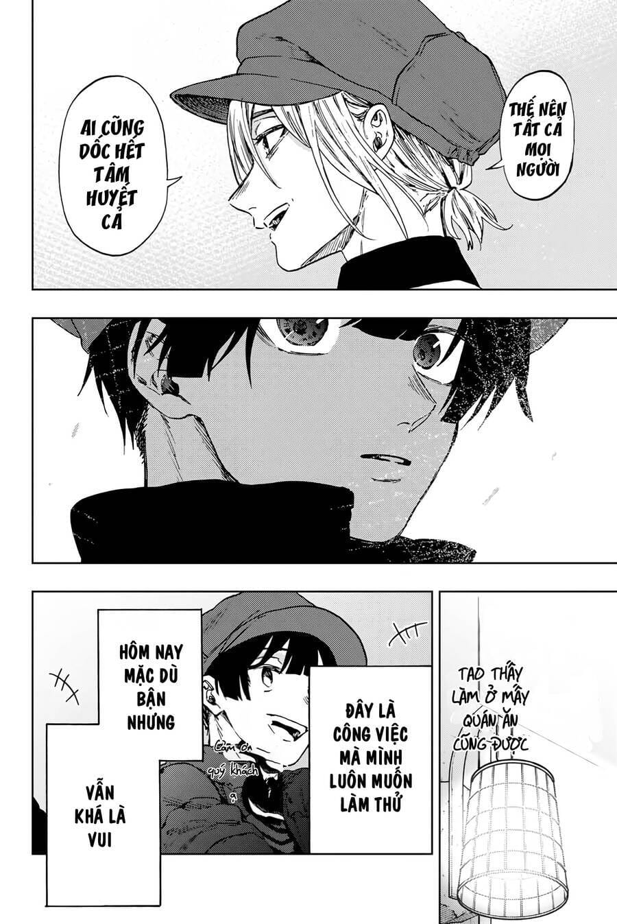 Truyện Tranh Hoa Thơm Kiêu Hãnh - The Fragrant Flower Blooms With Dignity trang 4