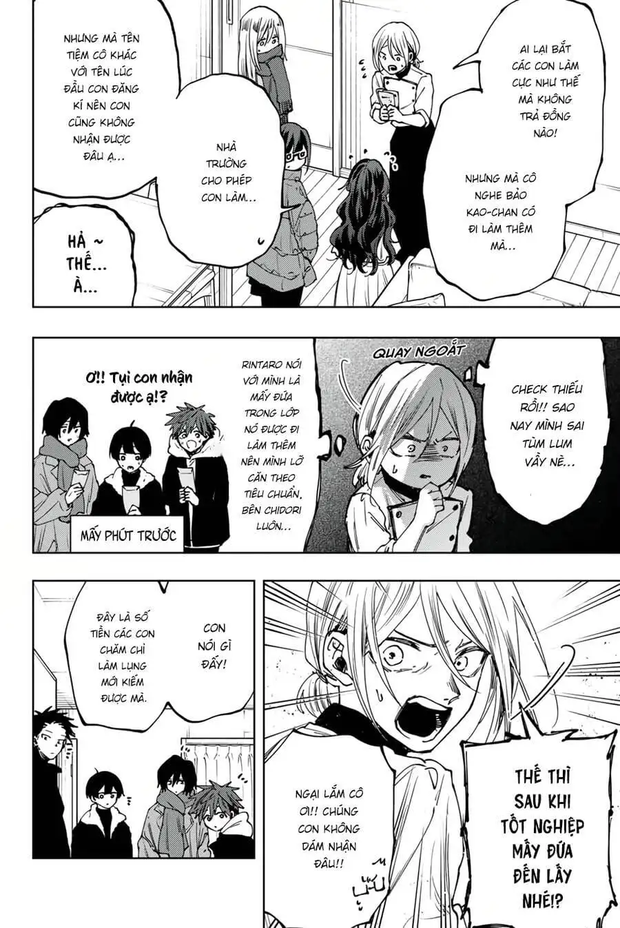 Truyện Tranh Hoa Thơm Kiêu Hãnh - The Fragrant Flower Blooms With Dignity trang 4