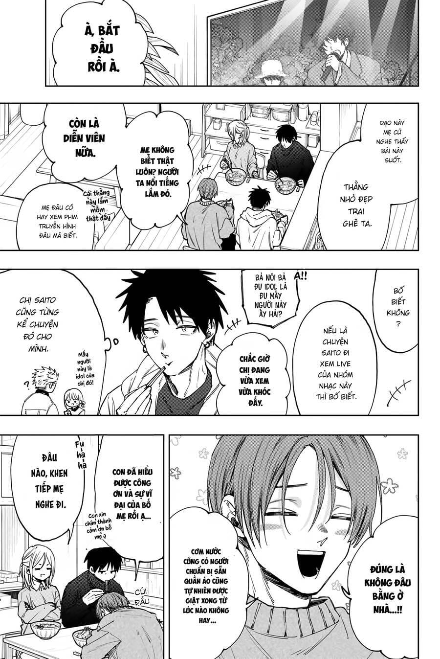 Truyện Tranh Hoa Thơm Kiêu Hãnh - The Fragrant Flower Blooms With Dignity trang 4