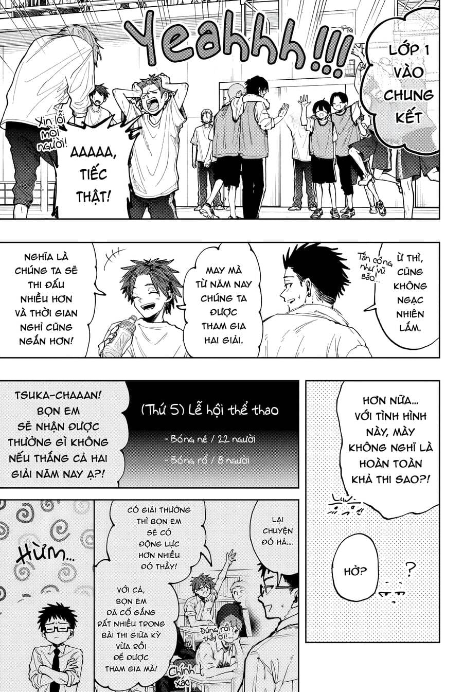 Truyện Tranh Hoa Thơm Kiêu Hãnh - The Fragrant Flower Blooms With Dignity trang 4