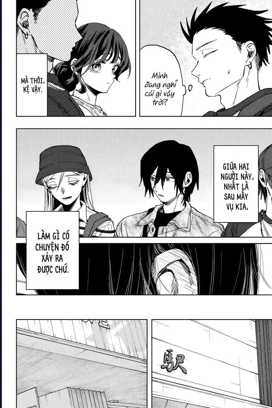 Truyện Tranh Hoa Thơm Kiêu Hãnh - The Fragrant Flower Blooms With Dignity trang 4