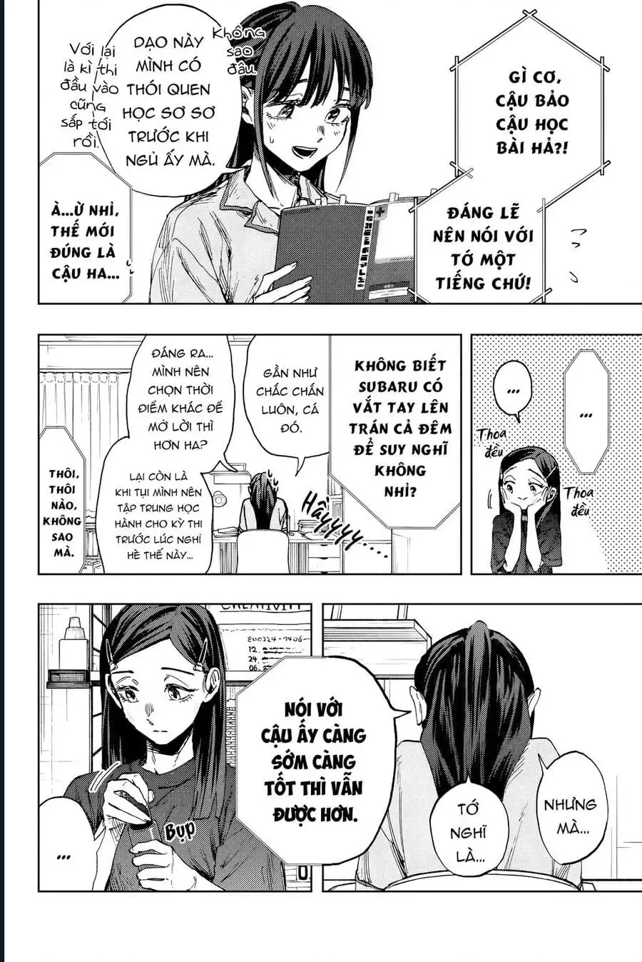 Truyện Tranh Hoa Thơm Kiêu Hãnh - The Fragrant Flower Blooms With Dignity trang 4