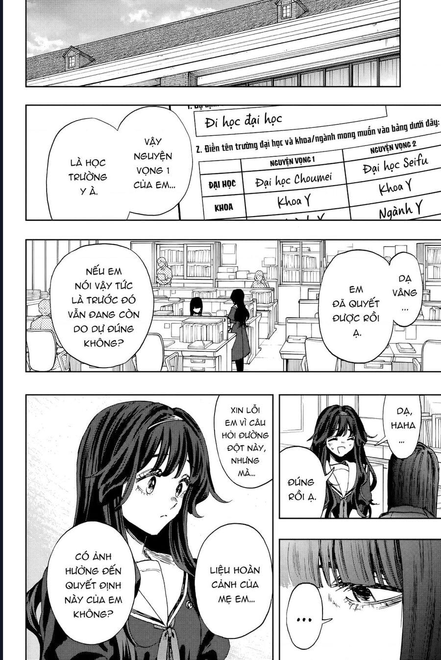 Truyện Tranh Hoa Thơm Kiêu Hãnh - The Fragrant Flower Blooms With Dignity trang 4