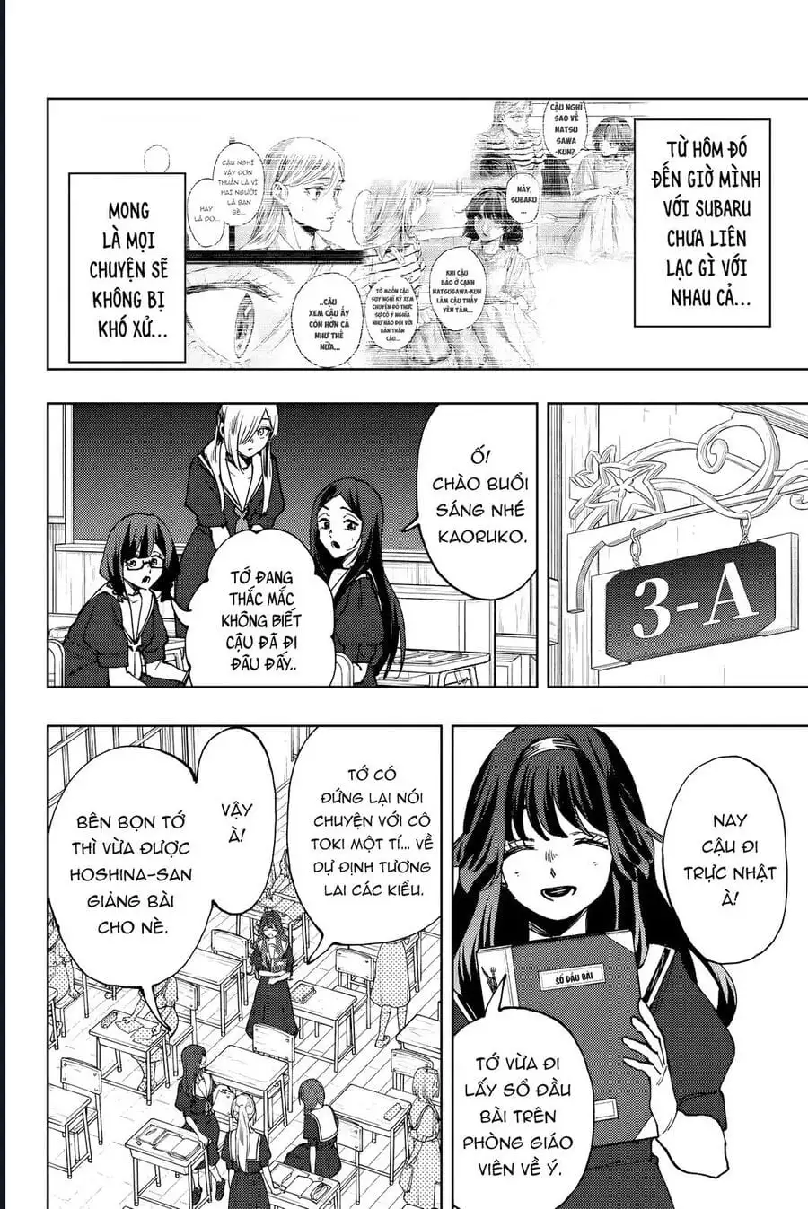 Truyện Tranh Hoa Thơm Kiêu Hãnh - The Fragrant Flower Blooms With Dignity trang 4