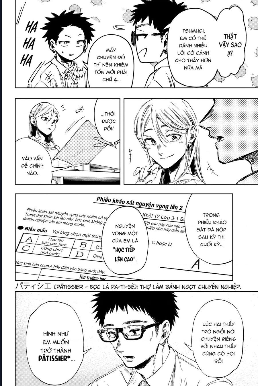 Truyện Tranh Hoa Thơm Kiêu Hãnh - The Fragrant Flower Blooms With Dignity trang 4