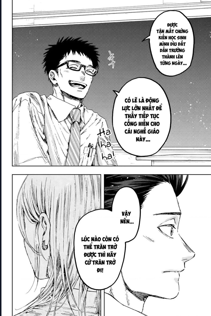 Truyện Tranh Hoa Thơm Kiêu Hãnh - The Fragrant Flower Blooms With Dignity trang 4