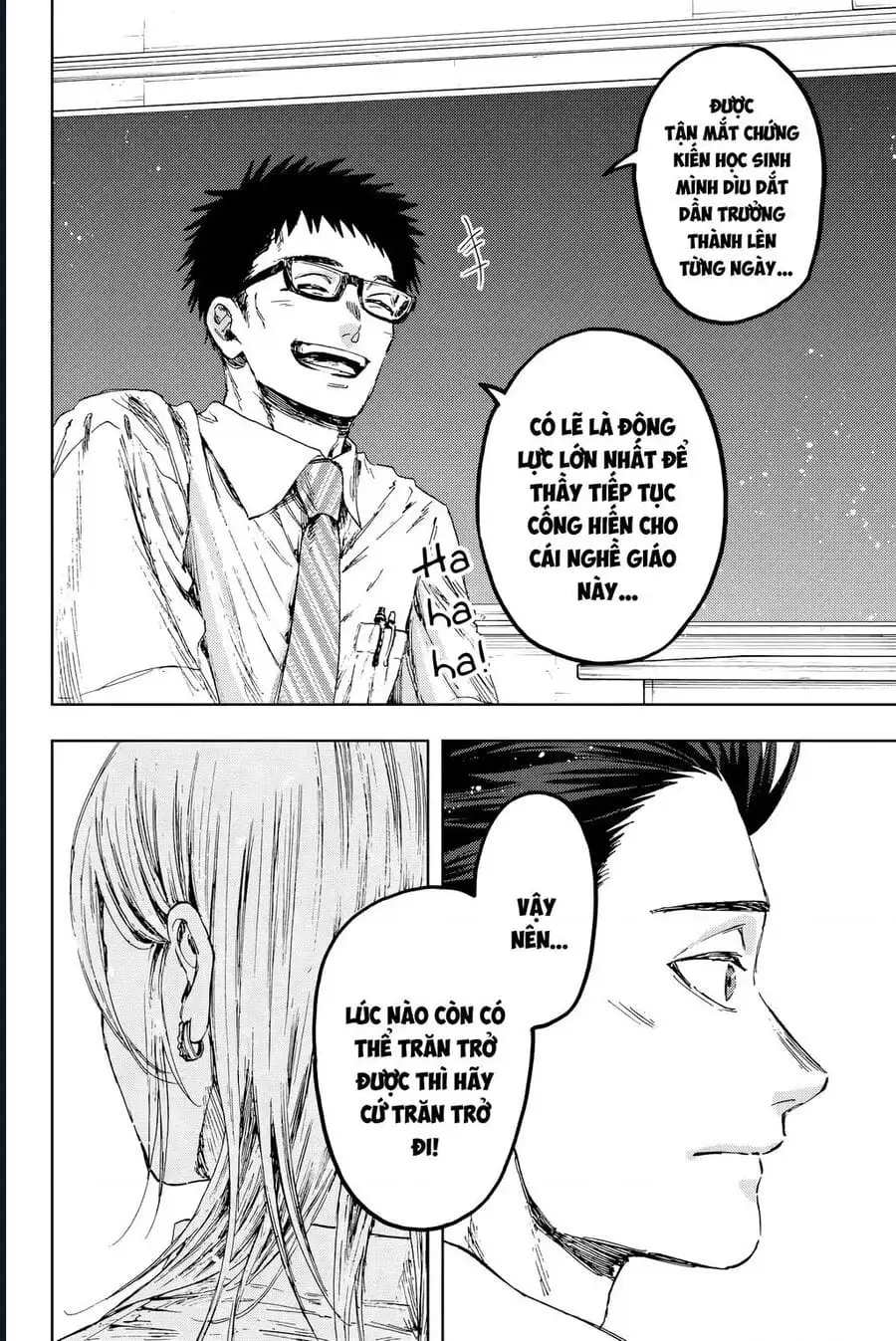 Truyện Tranh Hoa Thơm Kiêu Hãnh - The Fragrant Flower Blooms With Dignity trang 4