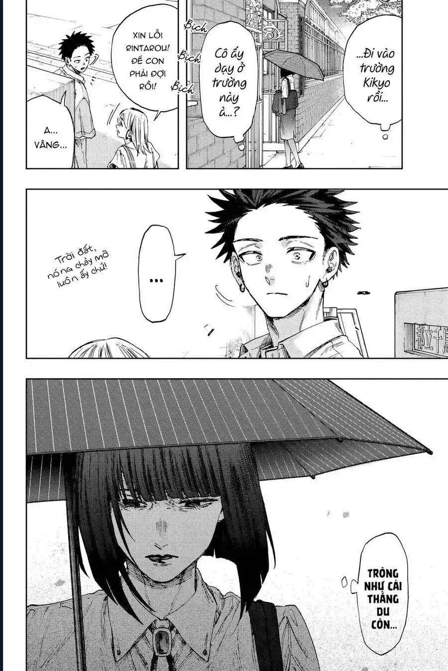 Truyện Tranh Hoa Thơm Kiêu Hãnh - The Fragrant Flower Blooms With Dignity trang 4