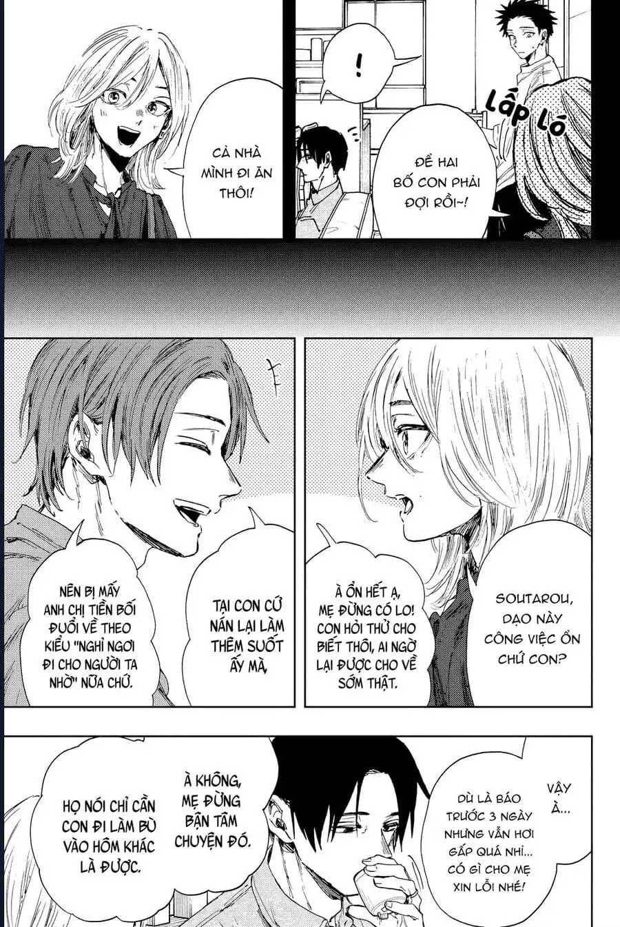 Truyện Tranh Hoa Thơm Kiêu Hãnh - The Fragrant Flower Blooms With Dignity trang 4