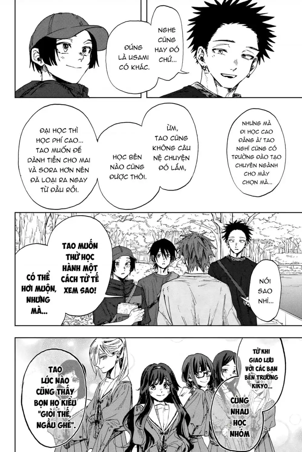 Truyện Tranh Hoa Thơm Kiêu Hãnh - The Fragrant Flower Blooms With Dignity trang 4