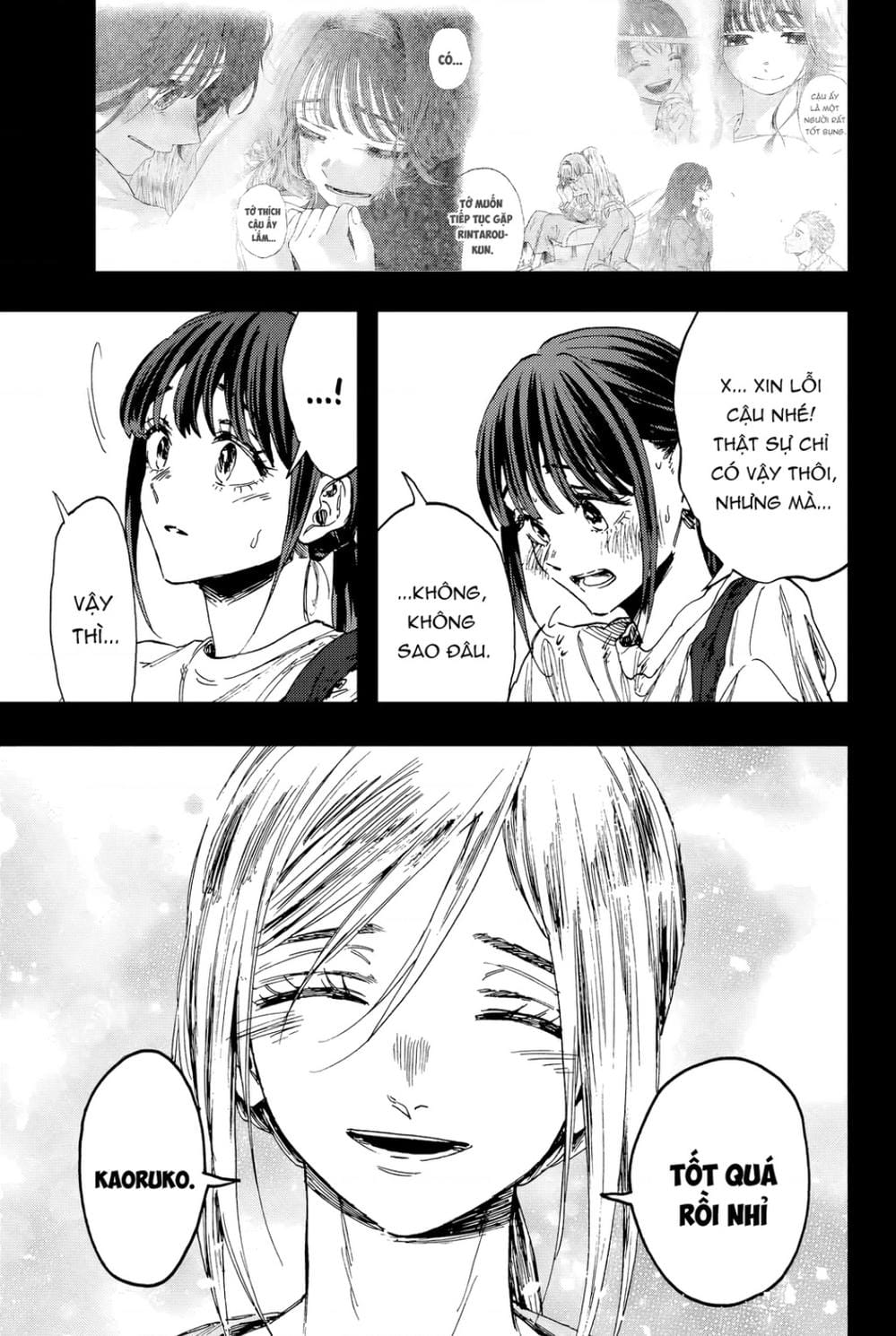 Truyện Tranh Hoa Thơm Kiêu Hãnh - The Fragrant Flower Blooms With Dignity trang 4