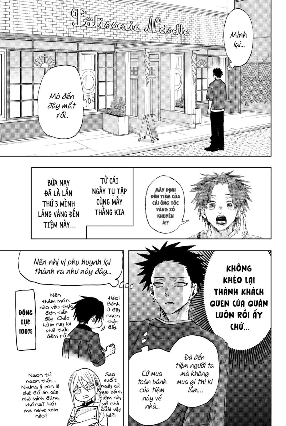 Truyện Tranh Hoa Thơm Kiêu Hãnh - The Fragrant Flower Blooms With Dignity trang 4