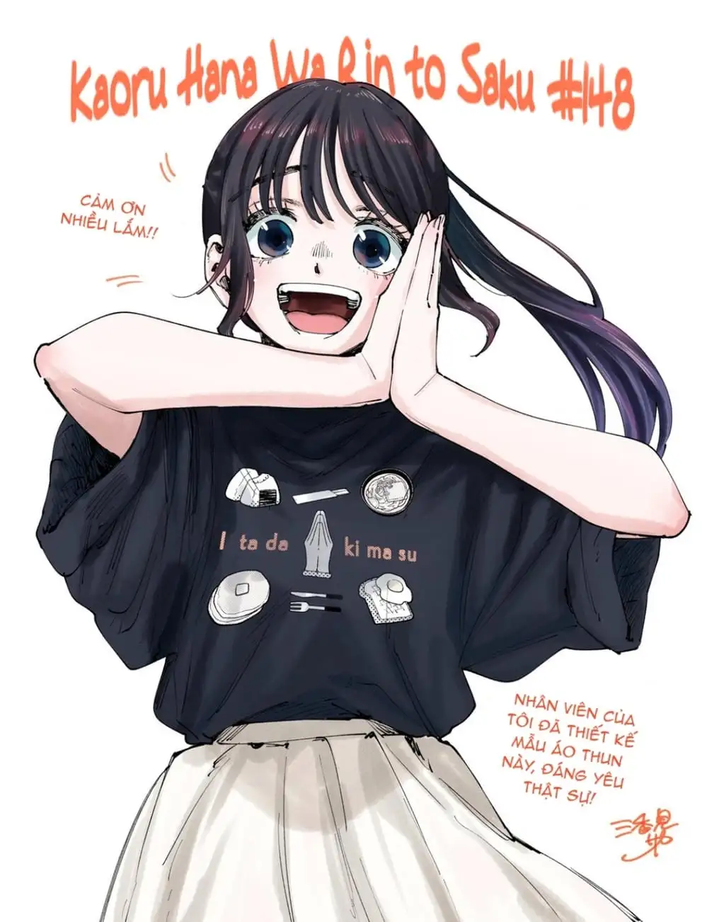 Truyện Tranh Hoa Thơm Kiêu Hãnh - The Fragrant Flower Blooms With Dignity trang 4