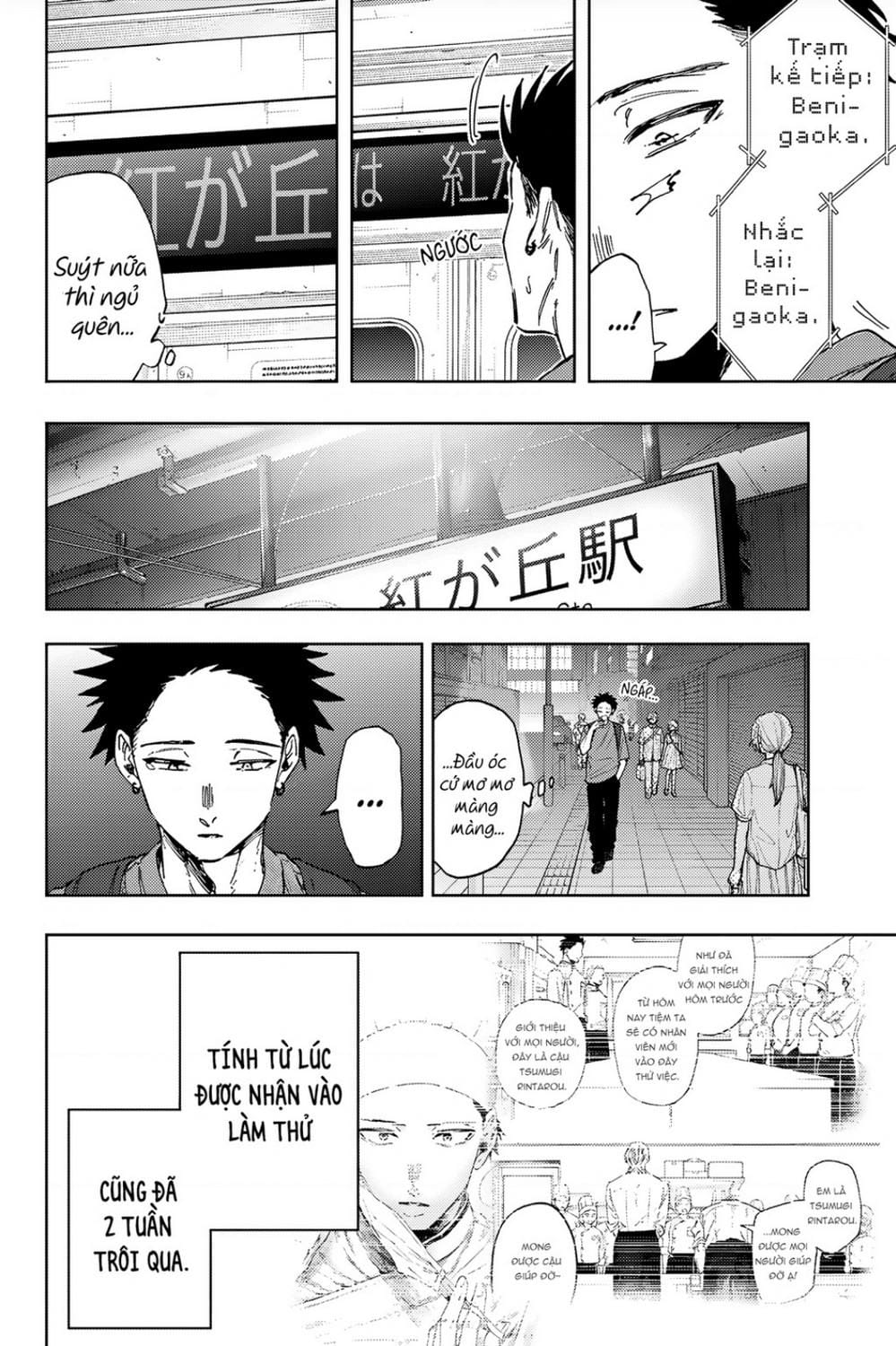 Truyện Tranh Hoa Thơm Kiêu Hãnh - The Fragrant Flower Blooms With Dignity trang 4