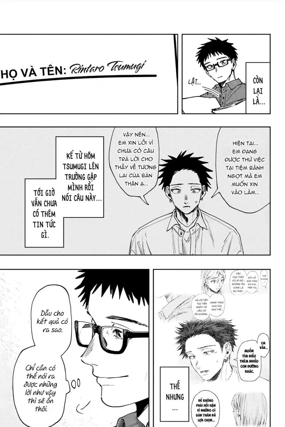 Truyện Tranh Hoa Thơm Kiêu Hãnh - The Fragrant Flower Blooms With Dignity trang 4