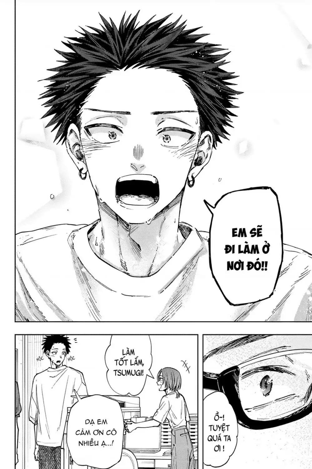 Truyện Tranh Hoa Thơm Kiêu Hãnh - The Fragrant Flower Blooms With Dignity trang 4