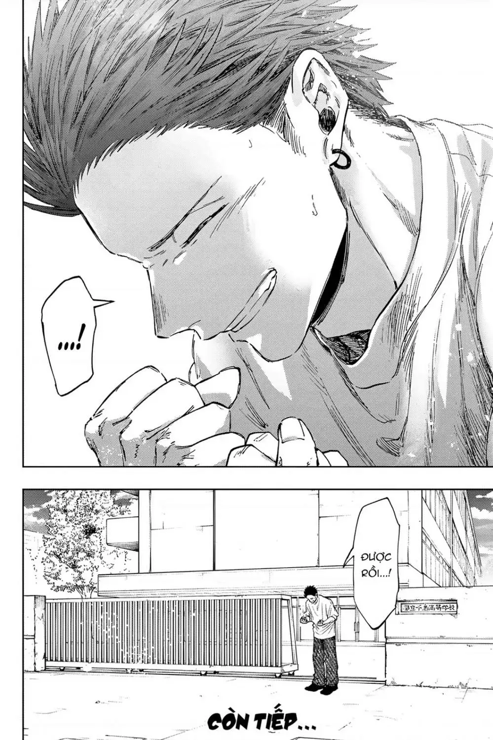 Truyện Tranh Hoa Thơm Kiêu Hãnh - The Fragrant Flower Blooms With Dignity trang 4