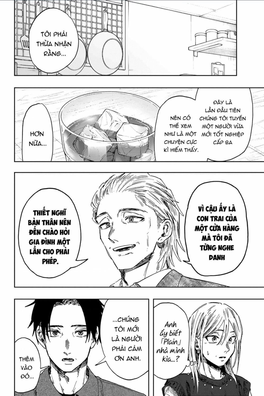 Truyện Tranh Hoa Thơm Kiêu Hãnh - The Fragrant Flower Blooms With Dignity trang 4