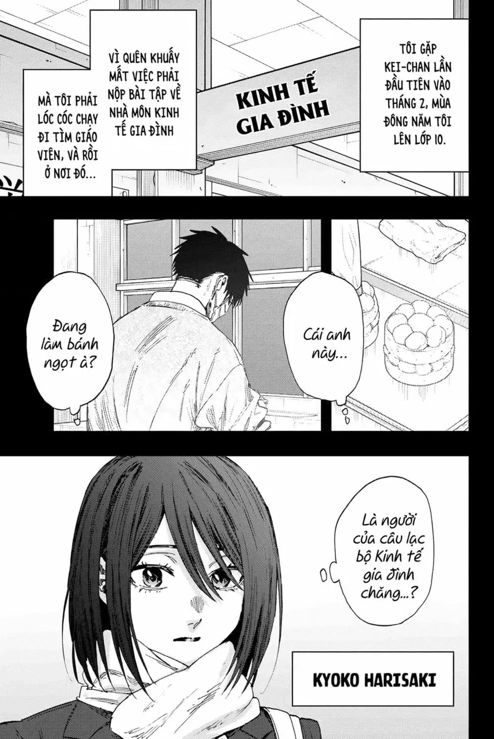 Truyện Tranh Hoa Thơm Kiêu Hãnh - The Fragrant Flower Blooms With Dignity trang 4