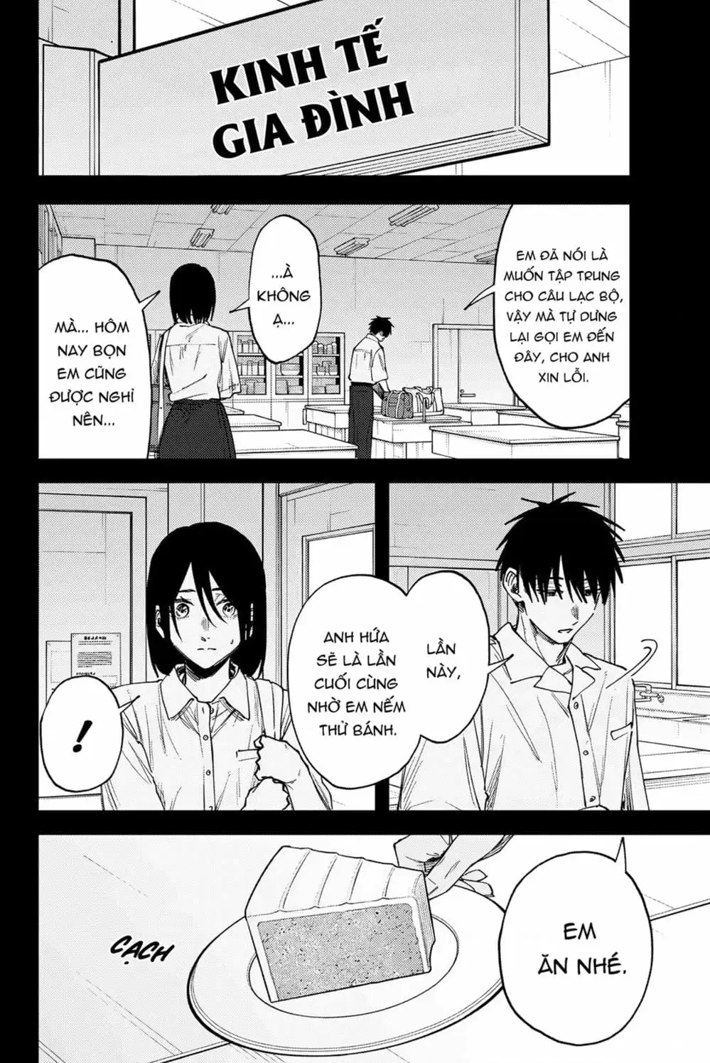 Truyện Tranh Hoa Thơm Kiêu Hãnh - The Fragrant Flower Blooms With Dignity trang 4