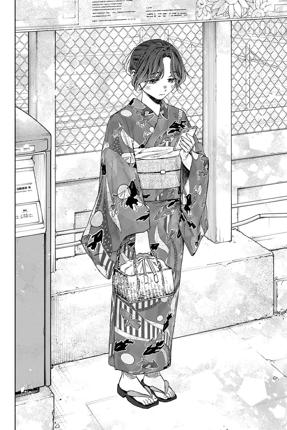 Truyện Tranh Hoa Thơm Kiêu Hãnh - The Fragrant Flower Blooms With Dignity trang 4