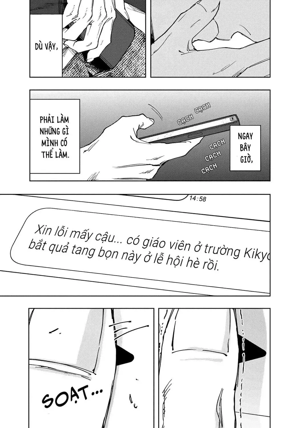 Truyện Tranh Hoa Thơm Kiêu Hãnh - The Fragrant Flower Blooms With Dignity trang 4