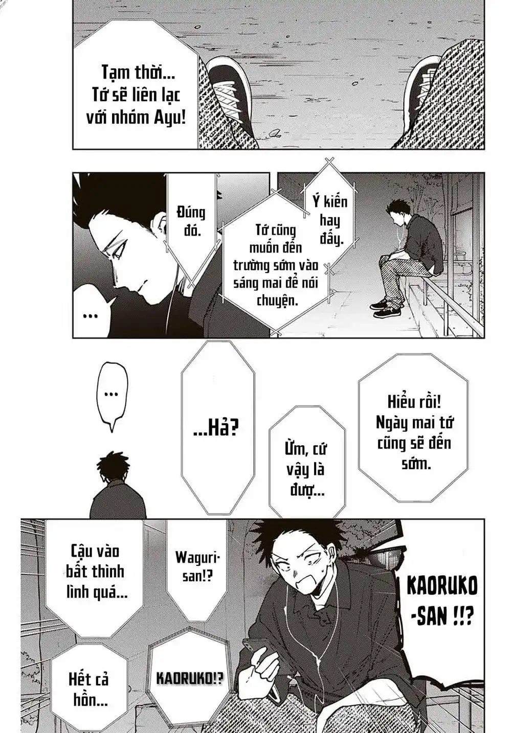 Truyện Tranh Hoa Thơm Kiêu Hãnh - The Fragrant Flower Blooms With Dignity trang 4