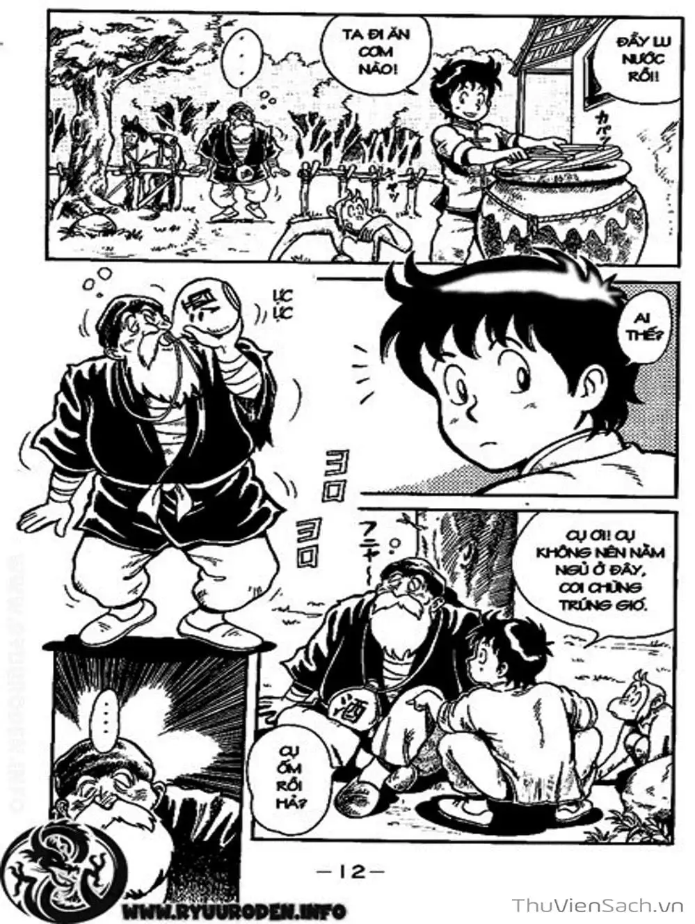 Truyện Tranh Hoàng Phi Hồng trang 3