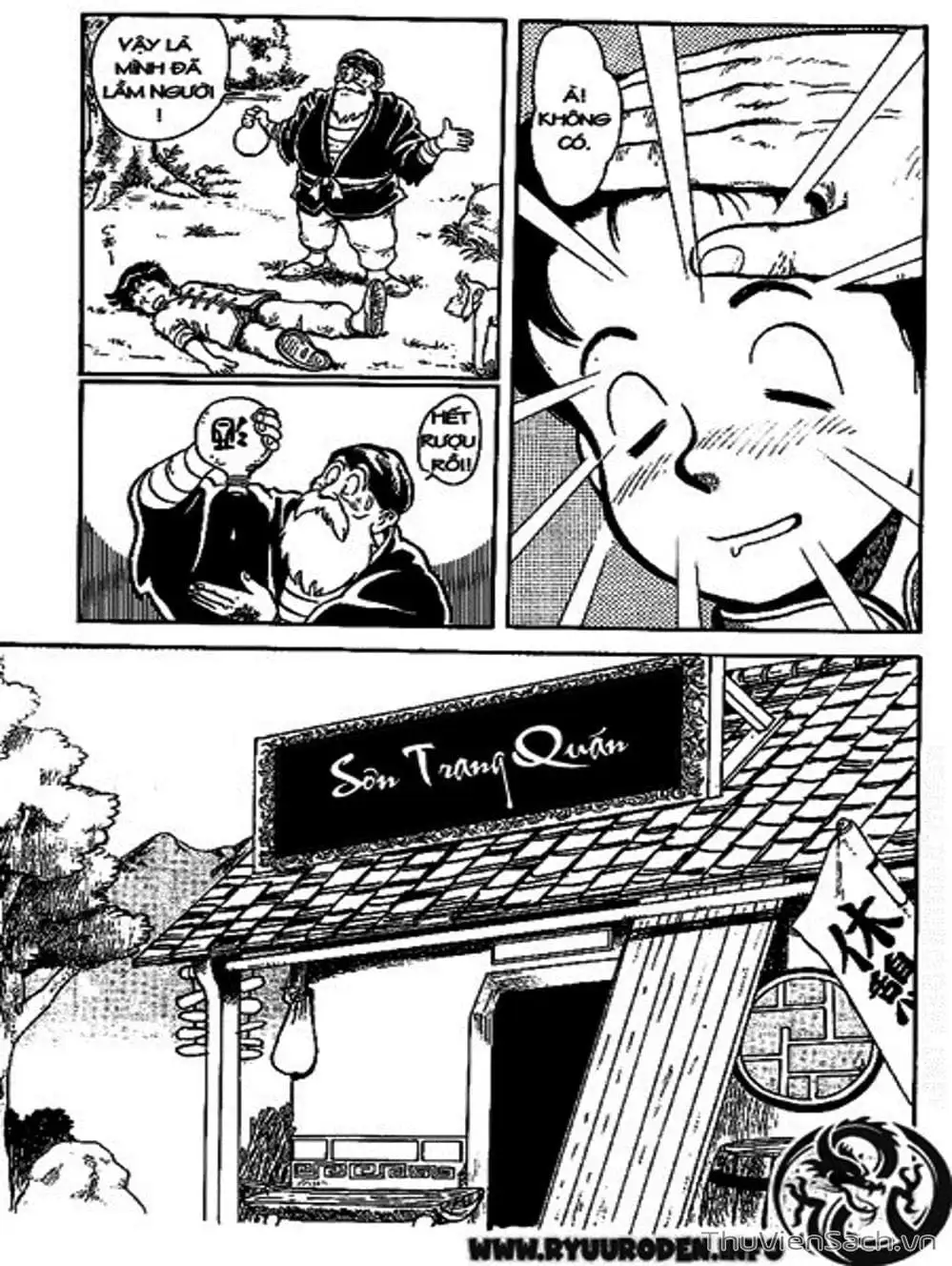 Truyện Tranh Hoàng Phi Hồng trang 3