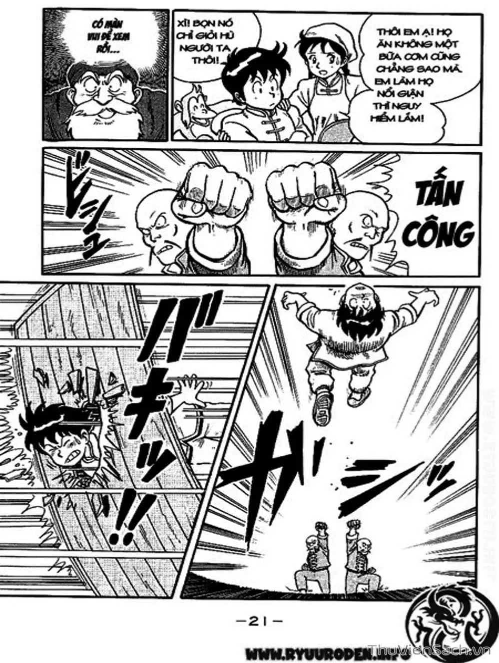 Truyện Tranh Hoàng Phi Hồng trang 3