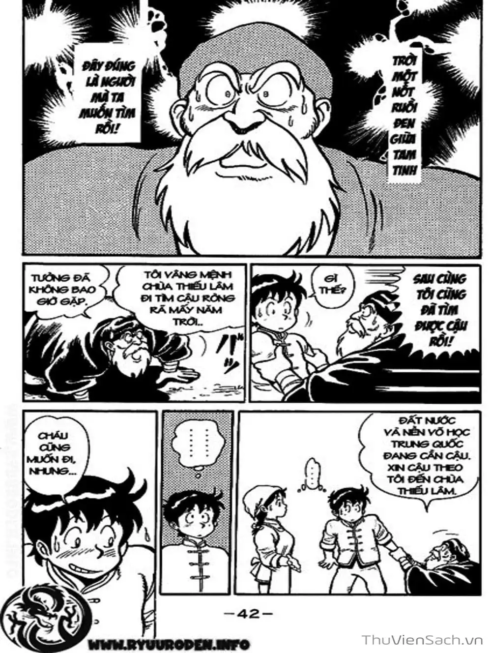 Truyện Tranh Hoàng Phi Hồng trang 3