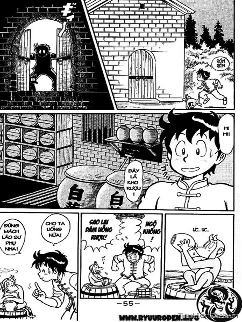 Truyện Tranh Hoàng Phi Hồng trang 3