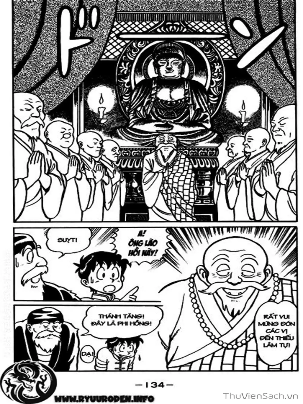 Truyện Tranh Hoàng Phi Hồng trang 3