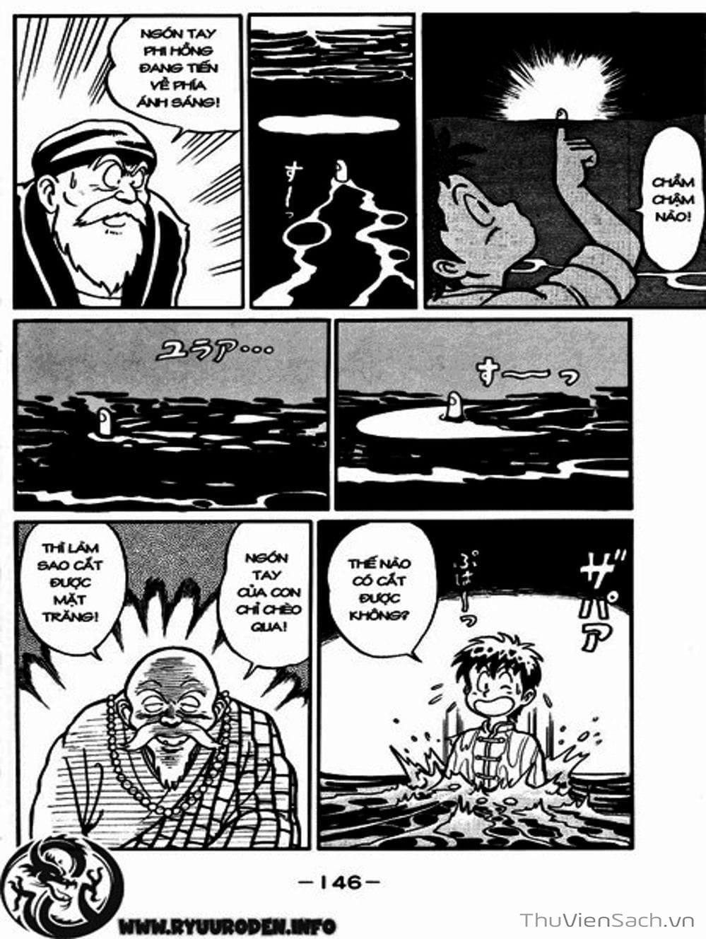 Truyện Tranh Hoàng Phi Hồng trang 3