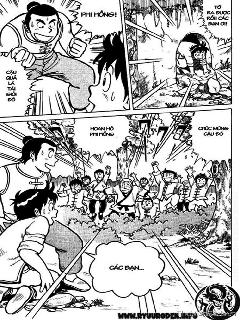 Truyện Tranh Hoàng Phi Hồng trang 3