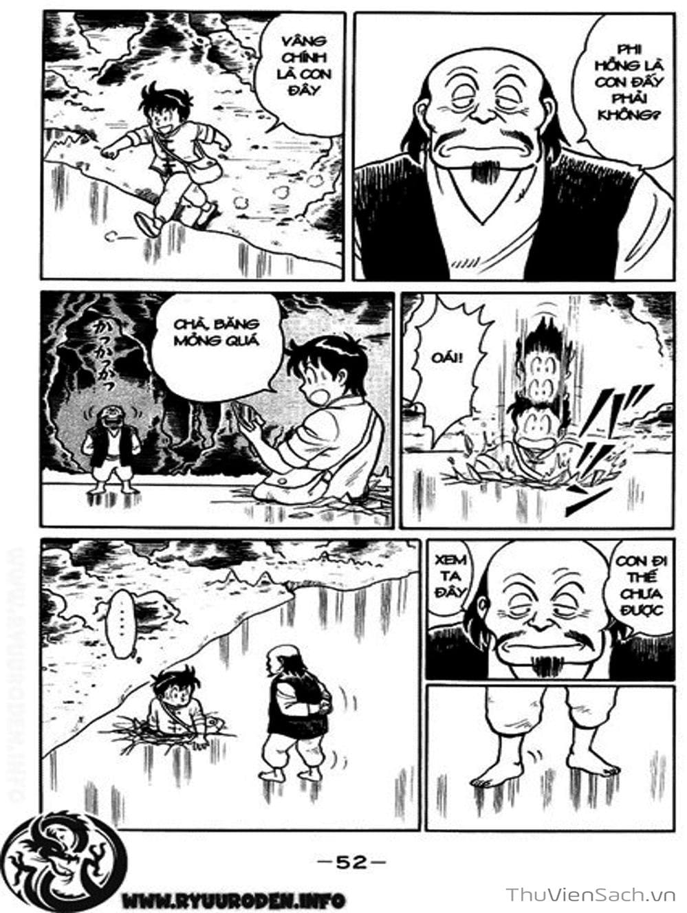 Truyện Tranh Hoàng Phi Hồng trang 3