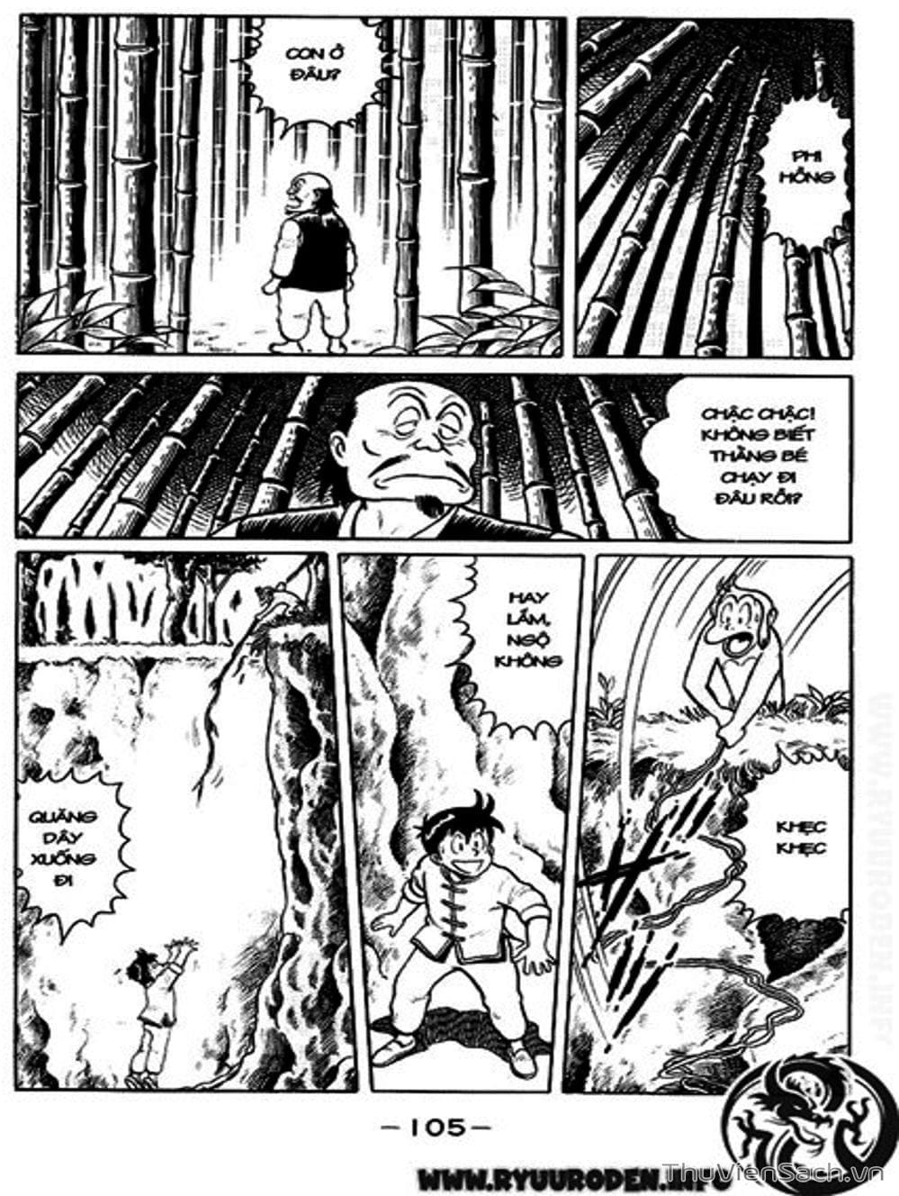 Truyện Tranh Hoàng Phi Hồng trang 3