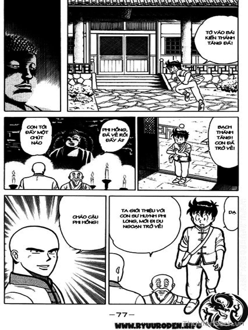 Truyện Tranh Hoàng Phi Hồng trang 3