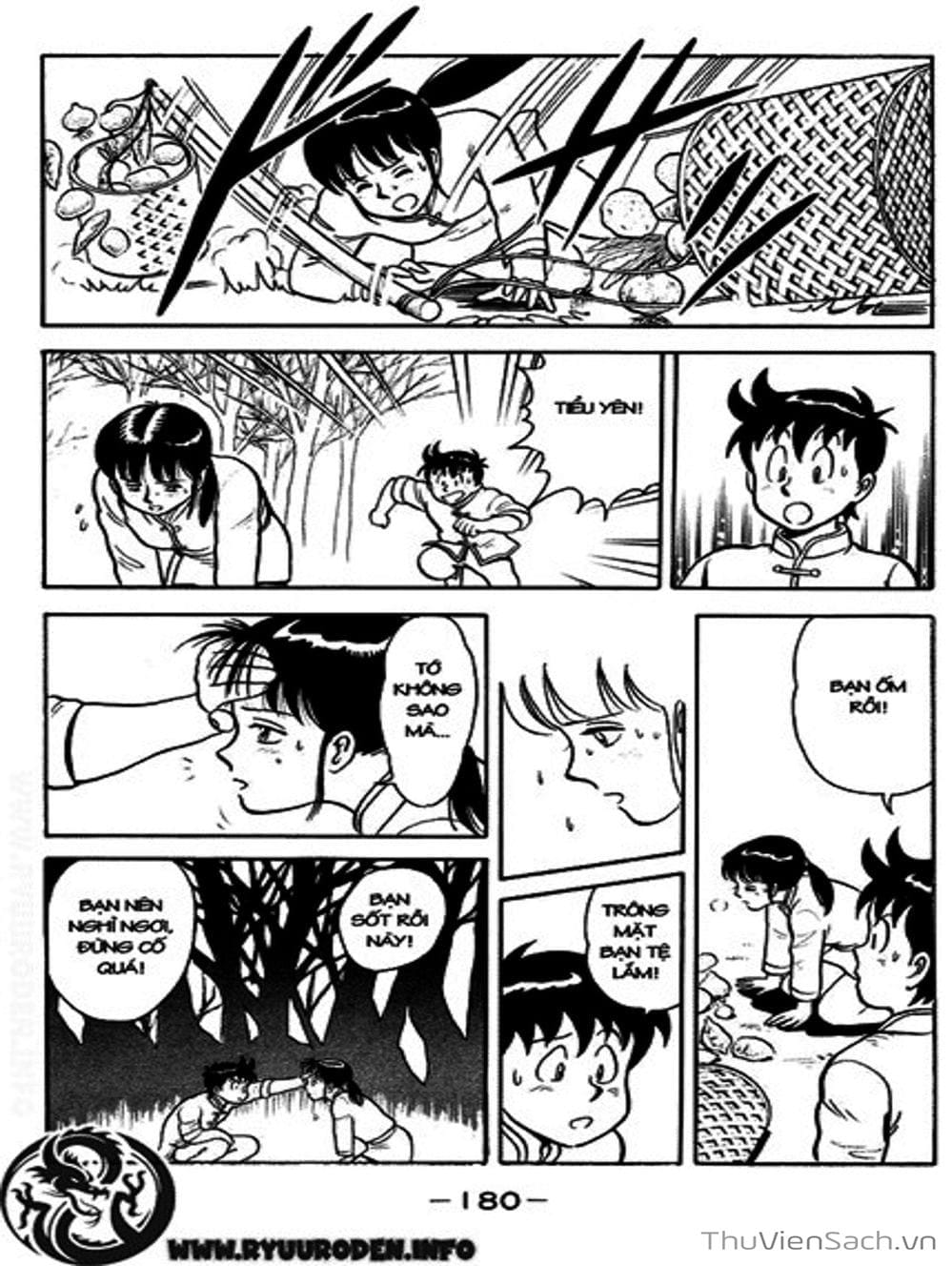 Truyện Tranh Hoàng Phi Hồng trang 3