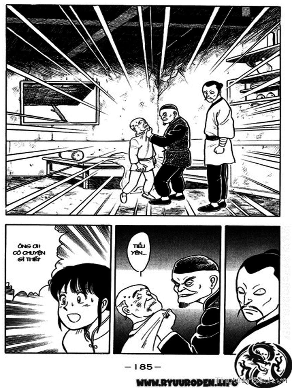 Truyện Tranh Hoàng Phi Hồng trang 3