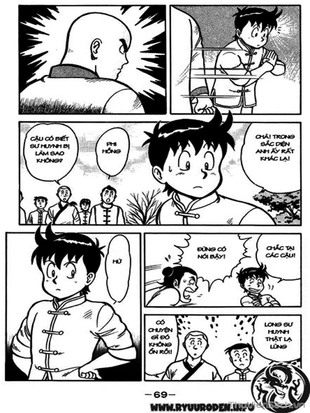Truyện Tranh Hoàng Phi Hồng trang 3