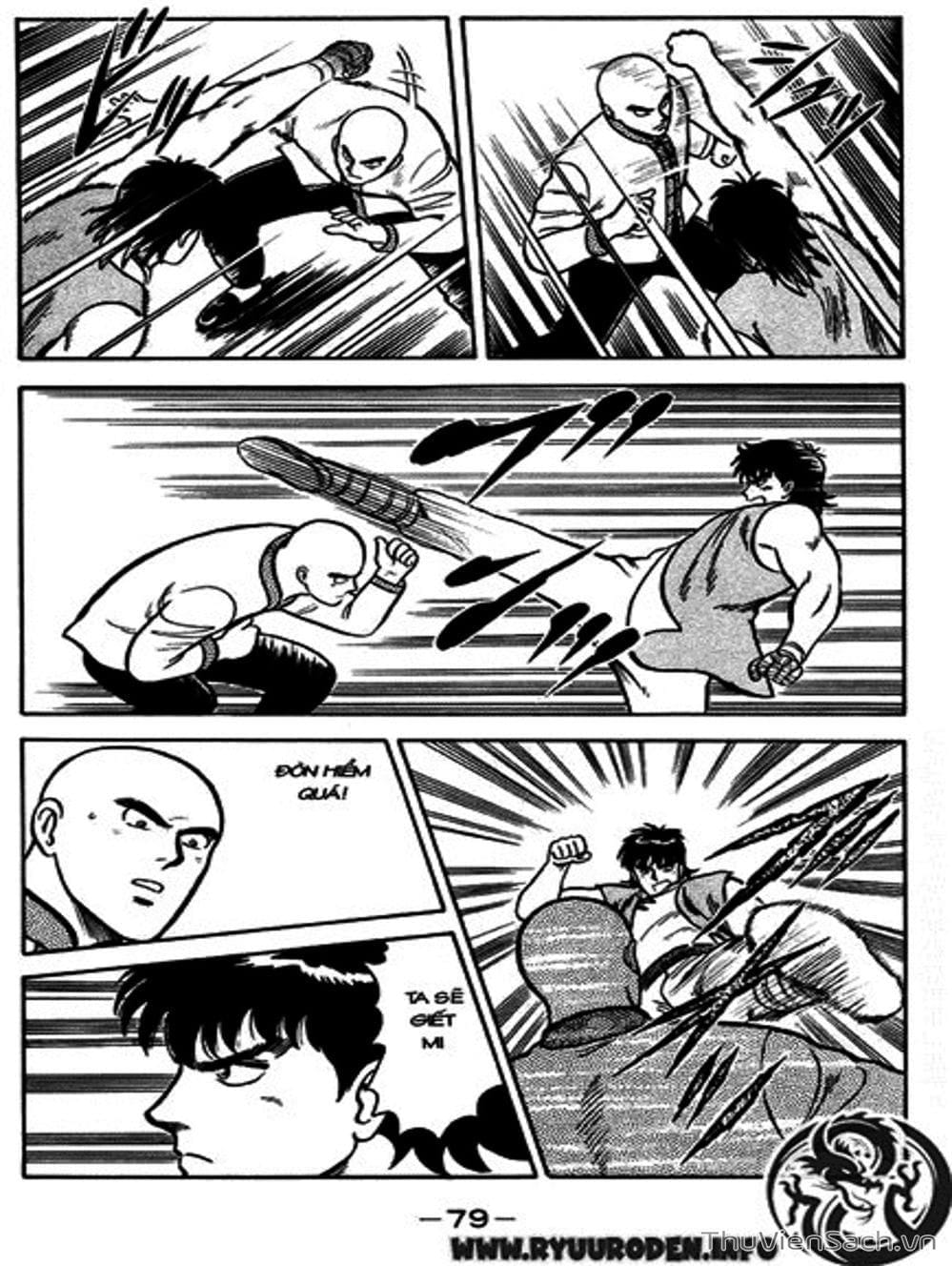 Truyện Tranh Hoàng Phi Hồng trang 3