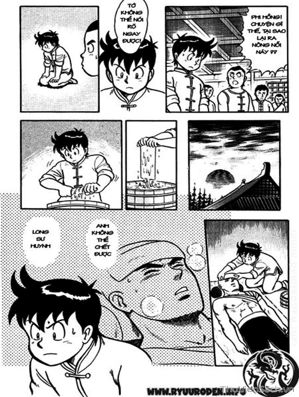 Truyện Tranh Hoàng Phi Hồng trang 3