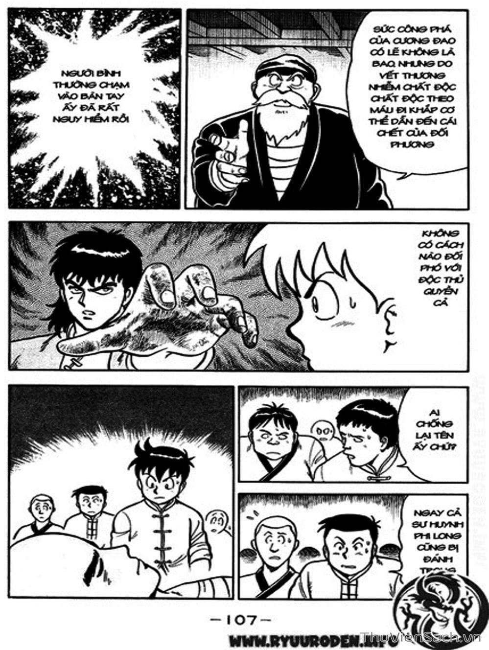 Truyện Tranh Hoàng Phi Hồng trang 3
