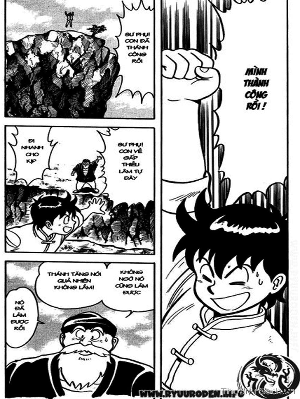 Truyện Tranh Hoàng Phi Hồng trang 3