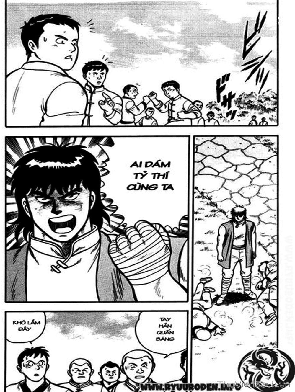 Truyện Tranh Hoàng Phi Hồng trang 3